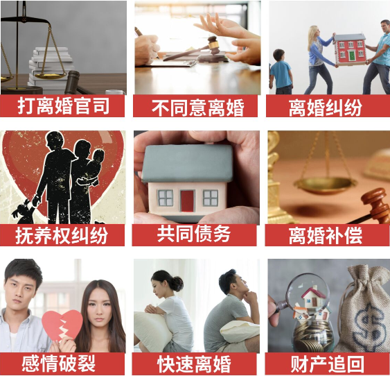 「涟水县取证公司」介绍女方出轨需要哪些证据