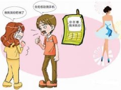 涟水县寻人公司就单身女孩失踪原因总结